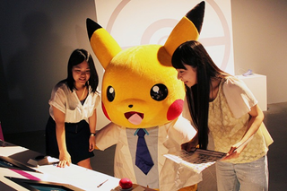 Illustration for article titled At this Science Exhibit, You Study Pokémon